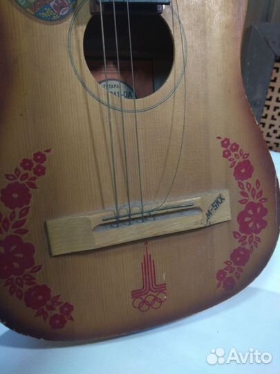 Гитара 1980 Акустика