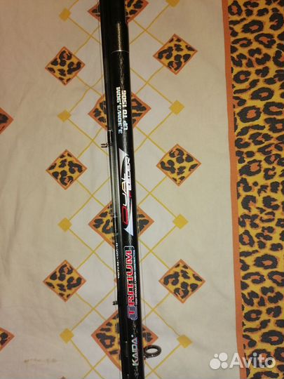 Продам удилища