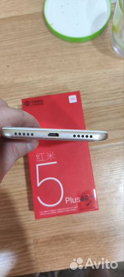 Xiaomi Redmi 5 Plus, 4/64 ГБ