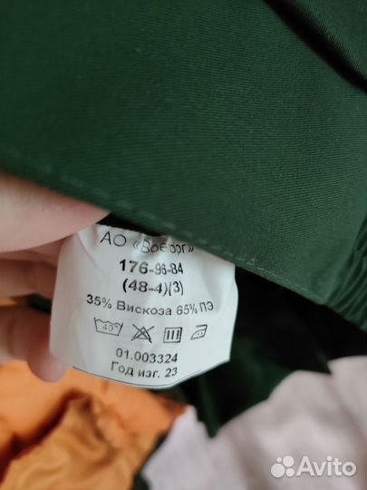 Офисная военная форма зеленая