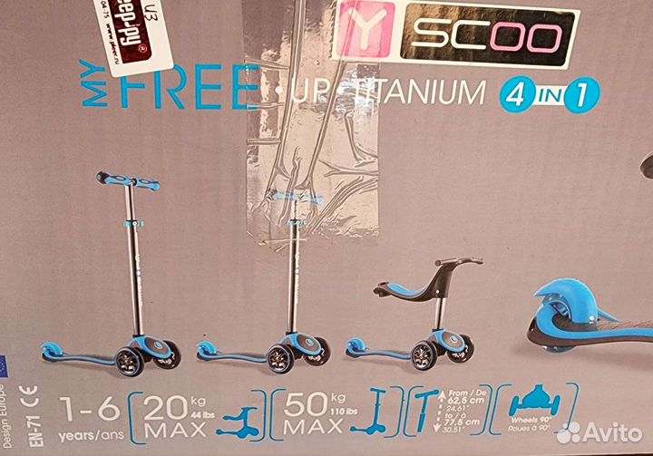 Самокат globber