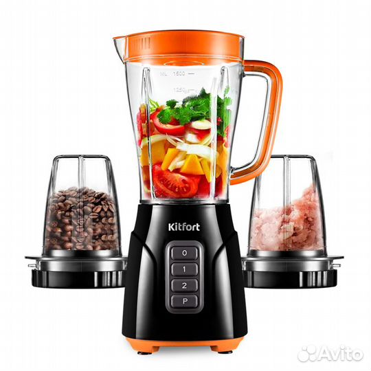 Блендер стационарный Kitfort KT-3032-4, Оранжевый