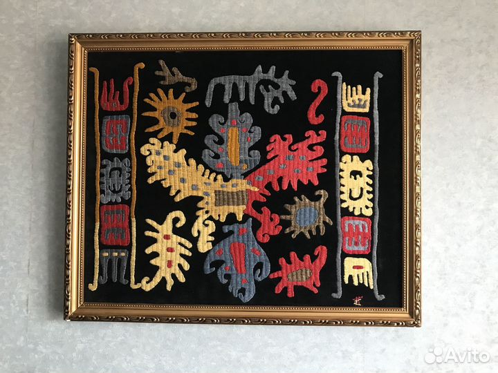 Кайтагская вышивка