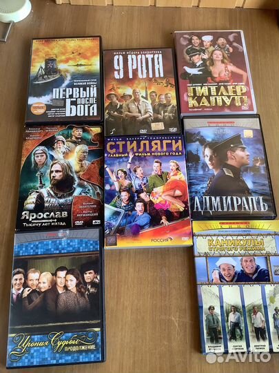 DVD диски детские зарубежные отечественные фильмы