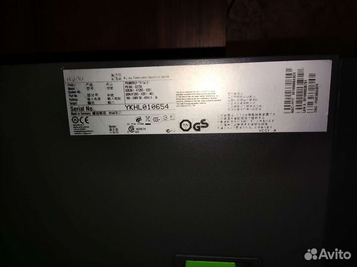 Сервер / системный блок fujitsu x3470 (intel i7)