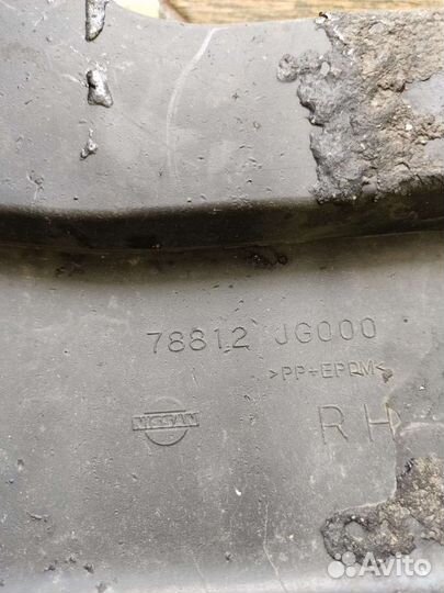 Запчасти ниссан