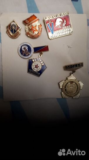 Значки СССР спортивные
