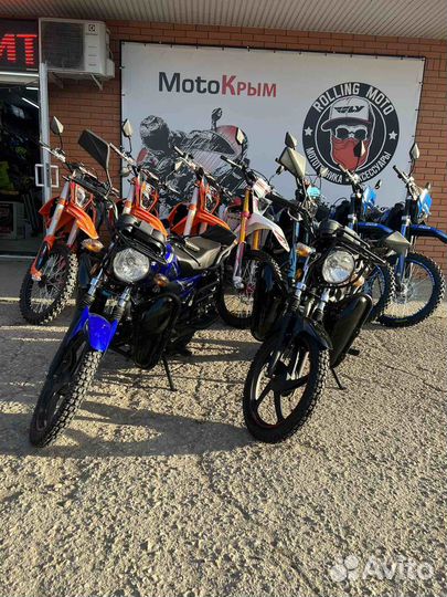 Мопед Regulmoto Alpha (RM-2) (без кофра)