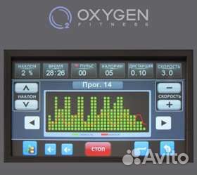 Беговая дорожка Oxygen Plasma III LC TFT HRC