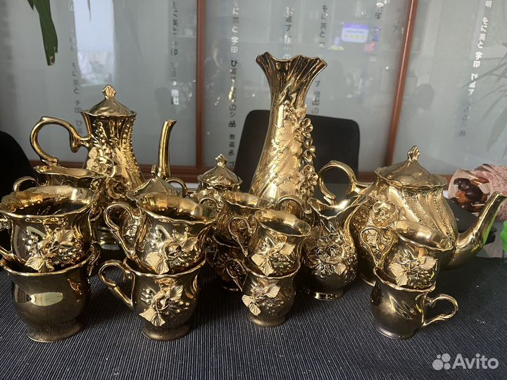 Сервизы чайный и кофейный