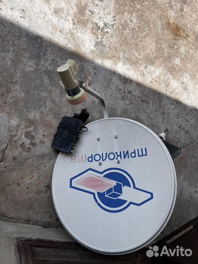 Антенна спутниковая