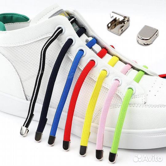 Эластичные шнурки