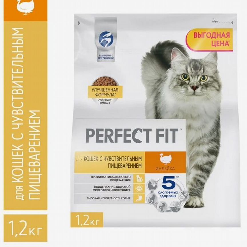 Корм для кошек perfect fit 1.2 кг