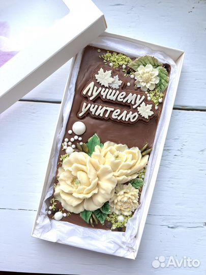 Шоколад ручной работы. Оригинальные подарки