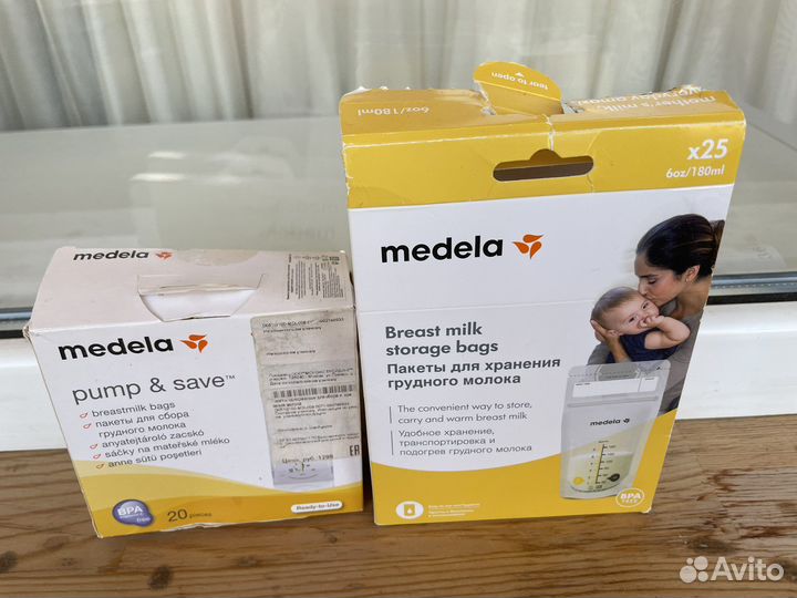 Молокоотсос электрический