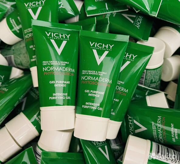 Normaderm Phytosolution gel