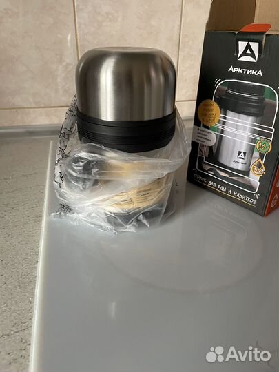 Термос арктика
