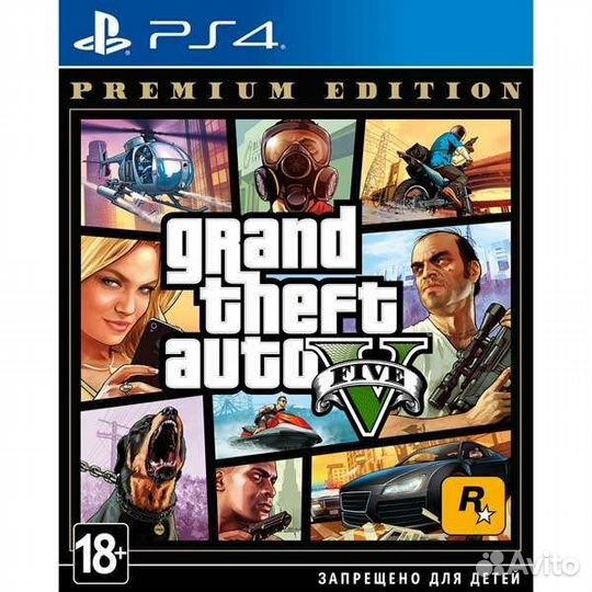 GTA 5 гта 5 Grand Theft Auto GTA V Premium PS4