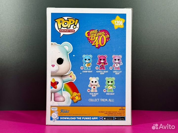 Funko Pop 1206 True Heart Bear Care Bears Chase LE