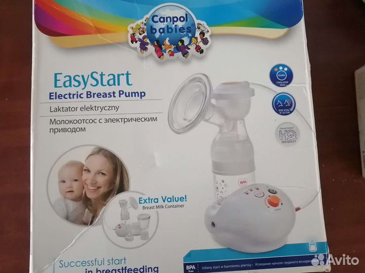 Молокоотсос электрический