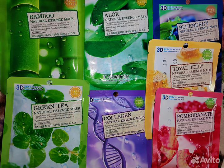 Маски 3D foodholic 10 шт