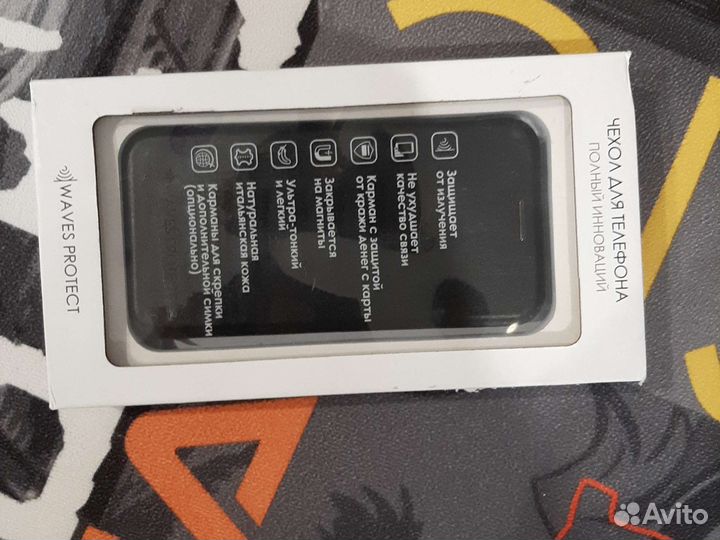 Чехол на iPhone 11 pro black