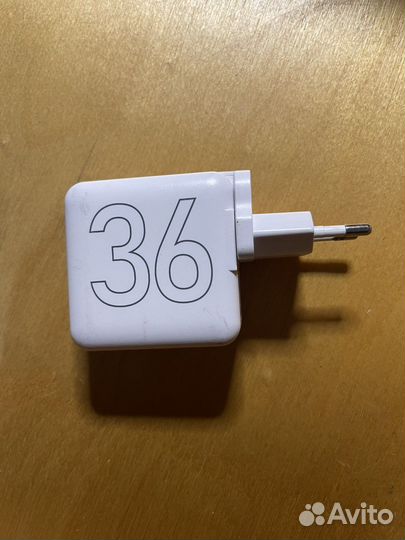 Зарядный блок