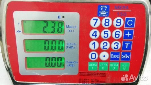 Вентилятор радиатора fiat ducato 2 (68A11KF02)