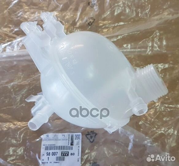 Расширительный бачок citroen C2/ C3/ peugeot 10