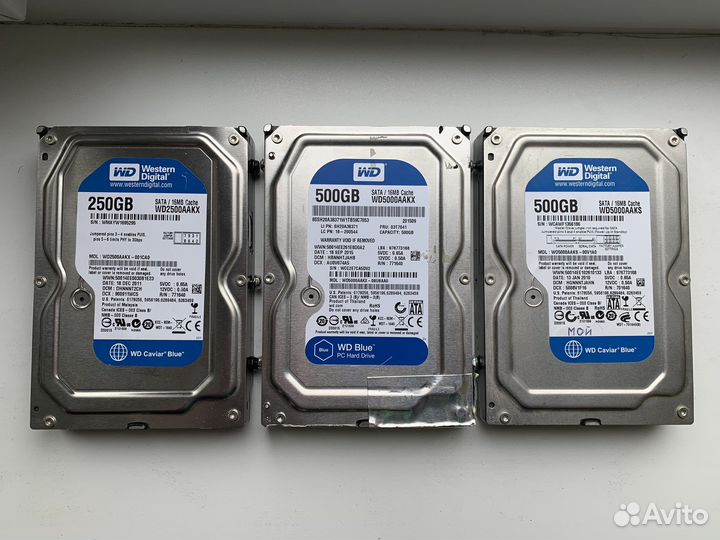 Жесткий диск 250Gb