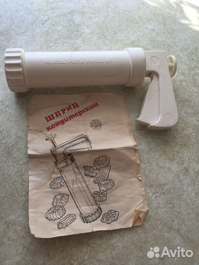 Шприц кондитерский