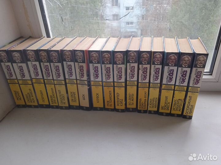 Книги детективы