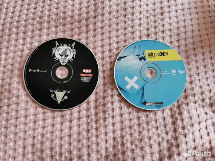 Диски Therapy Session, Stim Axel