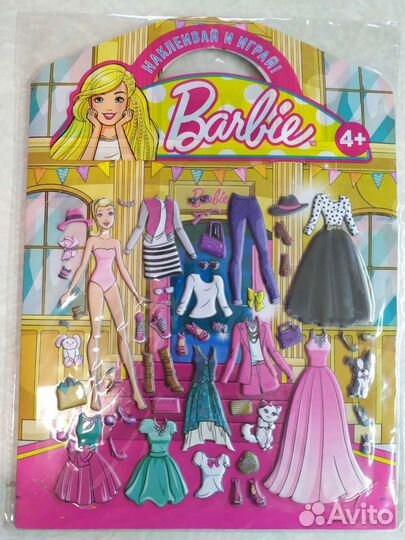 Наклейки Барби