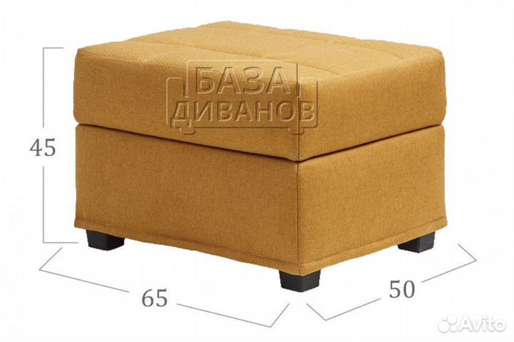 Пуф прочный с ящиком