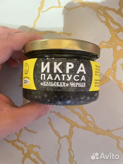 Красная икра
