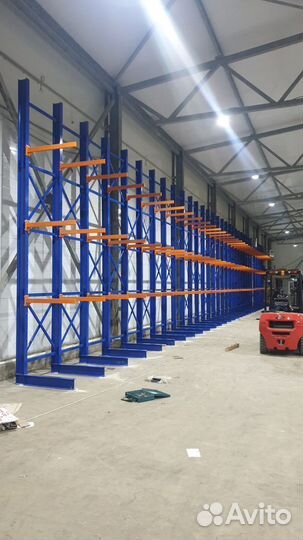 Консольные стеллажи бу