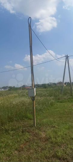 Участок 8 сот. (ИЖС)