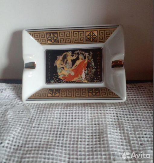 Пепельница