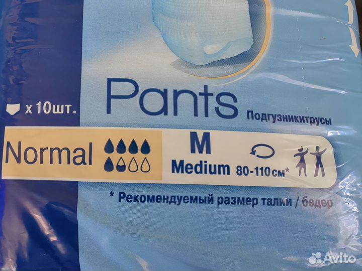 Трусы-подгузники для взрослых Tena Pants normal