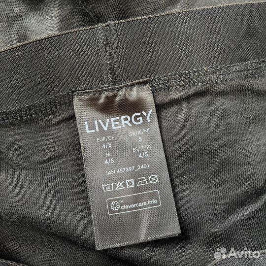 Кальсоны мужские Livergy 46 48 новые хлопок