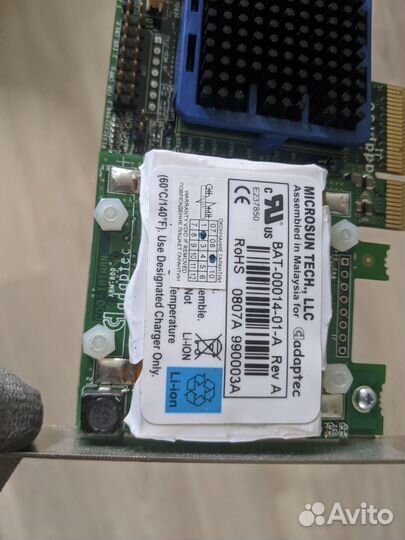 Adaptec 3805/128Mb с батарейкой