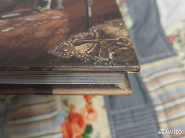 Книги разные