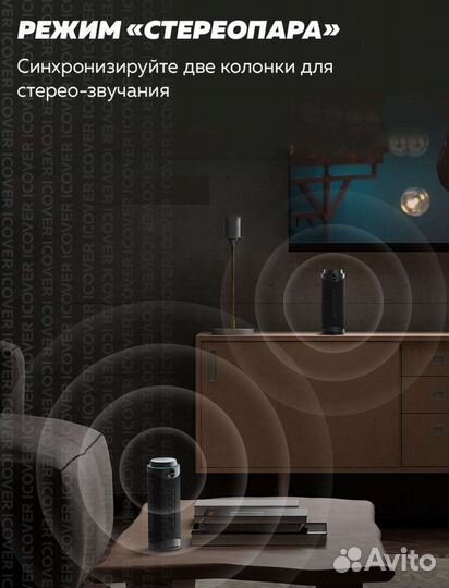 Колонка tronsmart t7 lite