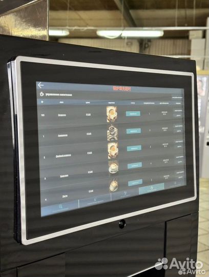 Кофейный аппарат Jetinno JL24