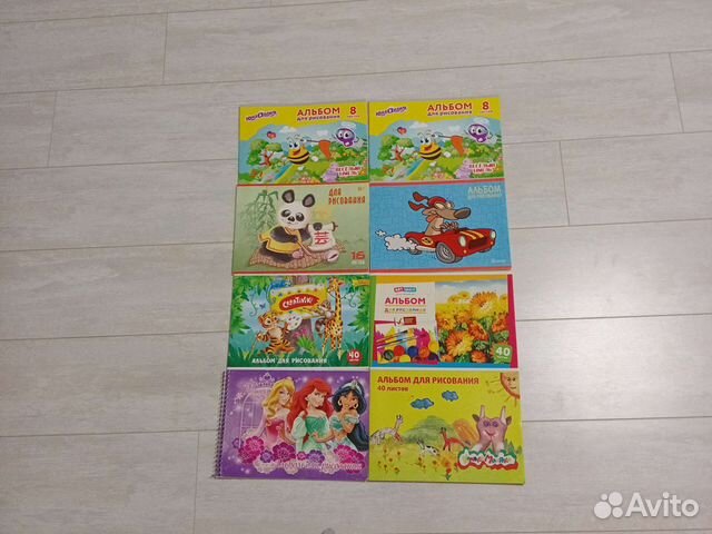 Альбомы для рисования