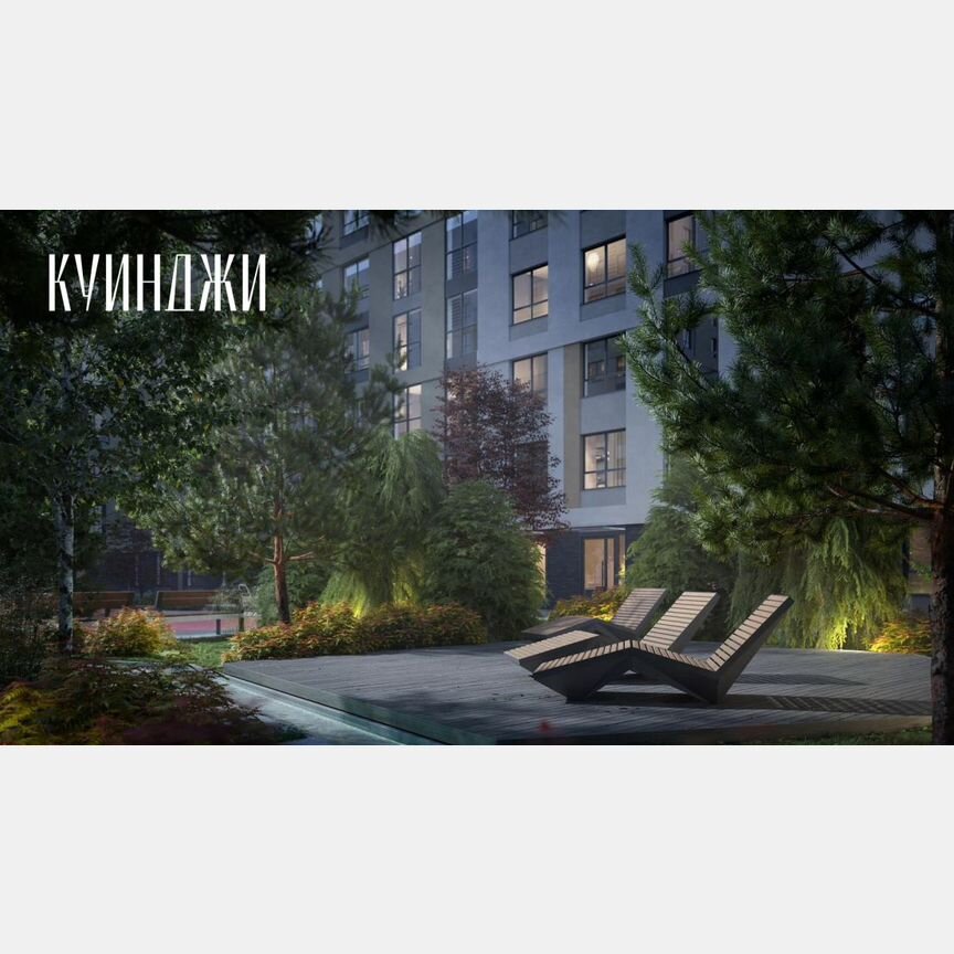 1-к. квартира, 32,8 м², 9/13 эт.