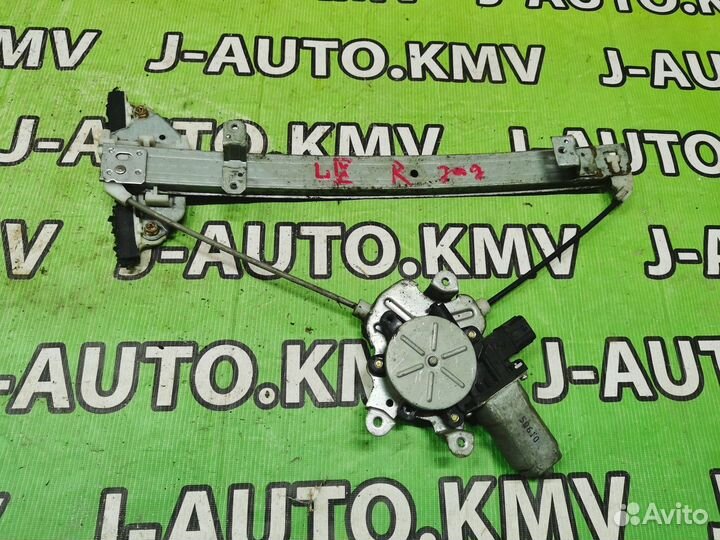 Стеклоподъемник электрический Mitsubishi Lancer