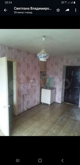 Комната 28 м² в 2-к., 4/4 эт.