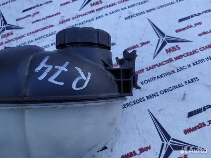 Бачок расширительный w204 Mercedes